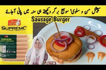 Sausage Burger Recipe By Aqsa Babar | MonSalwa Frozen Presents | Italian Sausage Burger Recipes