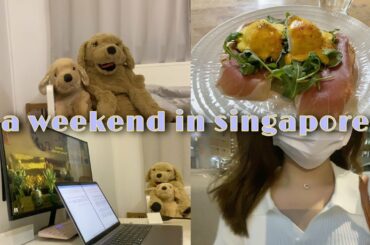 vlog #1 - a weekend in singapore: italian food, cafes, ikea :-)