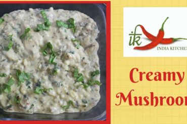 Creamy Spinach Mushroom | Italian Dish | Quick and Easy Side Dishes | Cheesy Food | 3 minute recipe