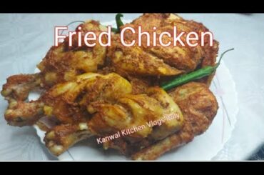 Best Fried Chicken Recipe by Kanwal Kitchen Vlogs Italy