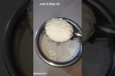 desi Italy