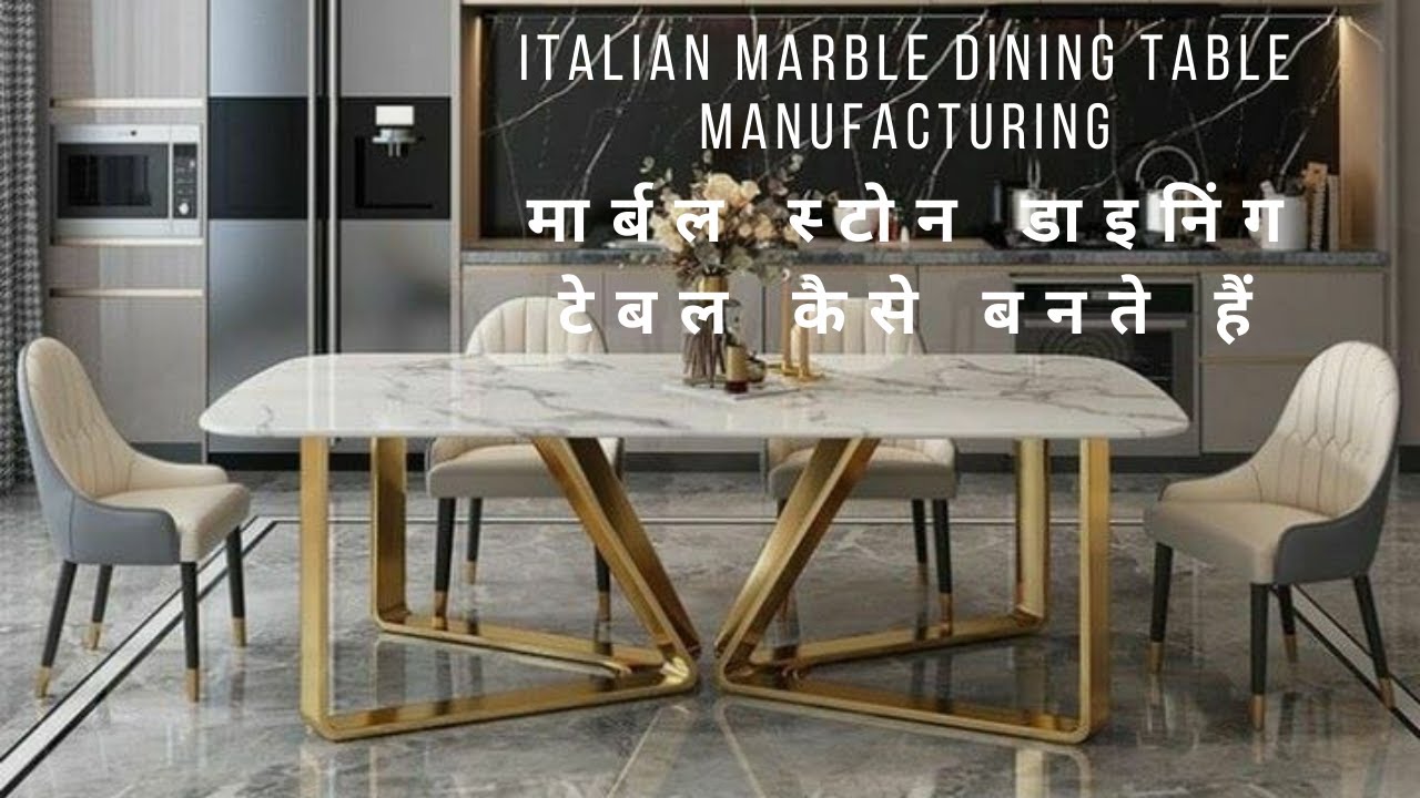 Italian Marble Dining Table Design | Marble Dining Table Design | Marble Stone Dining Table Set Italian Marble Dining Table Design | Marble Dining Table Design | Marble Stone Dining Table Set