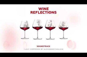 Alexander Shulgin - March I Want Cristal 1982. London (Official Soundtrack of Wine Reflections)