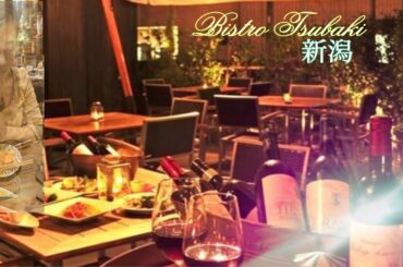 Dinner at Bistro Tsubaki #GREATFOODBISTROTSUBAKI#fancy italian Restaurant