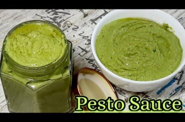 Pesto Sauce Recipe| How to make pesto sauce at home| Easy homemade pesto sauce recipe| Italian pesto