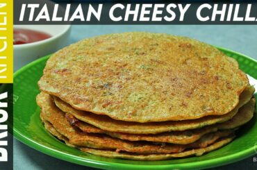 Italian Cheesy Chilla | Chessy Pancake Recipe | Vegetable Chilla Recipe