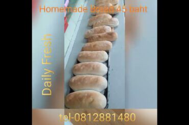 Billy Italian Restaurant Chiangmai