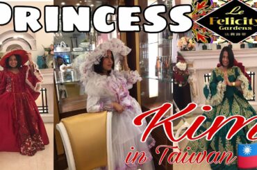 Le Felicity Gardens in KAOHSIUNG TAIWAN|Italian Restaurant|MorenaKim TV