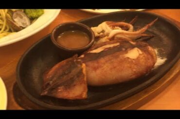 Saizeriya Restaurant Discovery Park