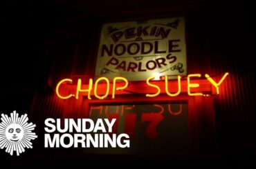 The oldest Chinese restaurant in America