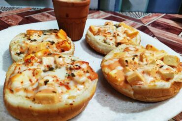 Bruschetta recipe|| Italian food || #streetfoodlover #chinesefoodlover #shorts #youtubeshorts