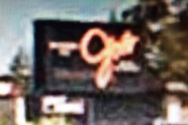 San Francisco Bitz Joe's Italian Restaurant Woodlake Put's Dining Logo 2007-present