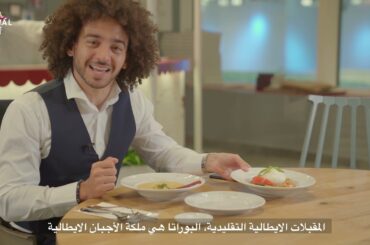 Breakfast & Dinner at Doha Festival City | Festival Eats TV