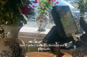 San Carlo Cicchetti - Fine Dining Italian Restaurant in Riyadh