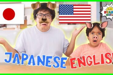 Animal Sounds In English vs Japanese with Ryan and Daddy