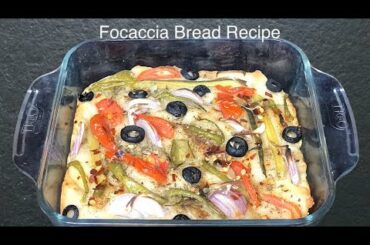 Focaccia bread recipe | Easy Italian bread recipe | How to make bread at home | Homemade bread