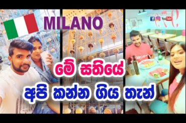 WHAT WE EAT IN A WEEK IN MILAN CITY | LET'S TRY ITALIAN FOOD