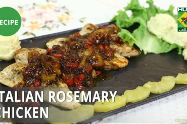 Italian Rosemary Chicken Recipe | Masala Mornings | Masala TV | Shireen Anwar | Italian Food
