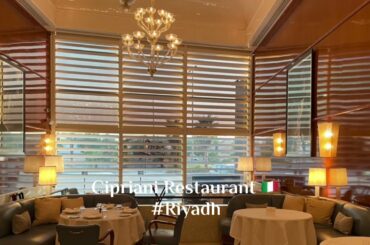 Cipriani Restaurant Fine International Restaurant in Riyadh