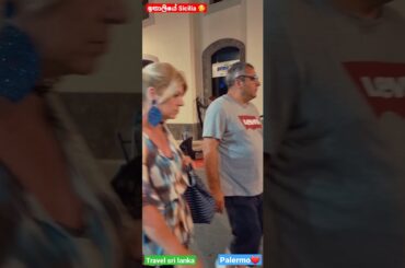 Sri lanka travel vlog 2021#4 || sinhala vlog italy life || sicilia,Palermo,travel vlog, || new #1||