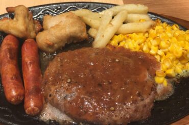 Sizzling And Vegetable Salad For Lunch - Italian Foods