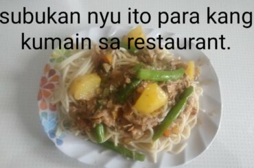 how to cook Al Italian Pasta