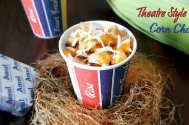 Theatre Style Corn Chaat | italian corn chaat recipe |corn chaat recipe |corn recipes #shorts #chaat