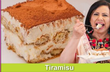 Tiramisu Coffee Cake Recipe in Urdu Hindi - RKK