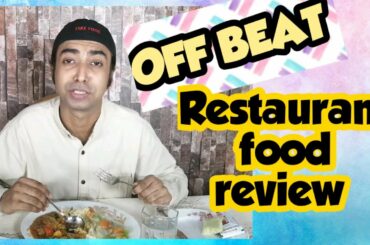 Off Beat restaurant food review | Street food review | Italian pasta | Food review | @Take Food