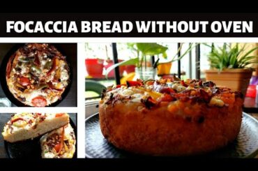 FOCACCIA BREAD| FOCACCIA BREAD WITHOUT OVEN| ITALIAN FOCACCIA BREAD RECIPE AT HOME| EGGLESS RECIPE|