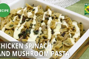 Creamy Spinach And Mushroom Pasta Recipe | Lazzat | Masala TV | Samina Jalil | Italian Food