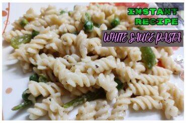 Instant Pasta Recipe | Easy Methods | Less Ingredients #pasta #whitesauce #italian #kids #frying