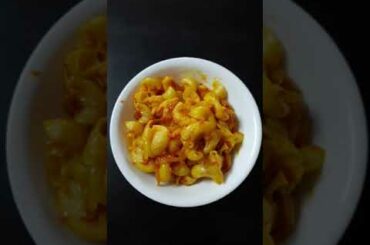 Home-made macroni #shorts #YouTubeShorts #ytshorts #macroni #italianfood