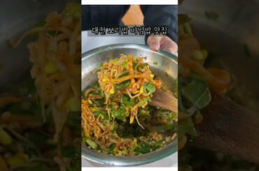 Oddly Satisfying !! Street Food #Shorts