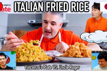 #201 Japanese React to How to Make EGG FRIED RICE Approved by Uncle Roger?