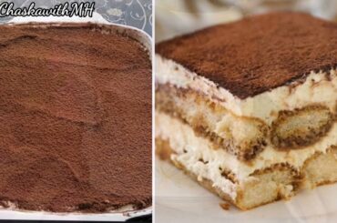Tiramisu Coffee Cake recipe | Italian Dessert Recipe | Eggless Tiramisu | No Bake Dessert | by MH
