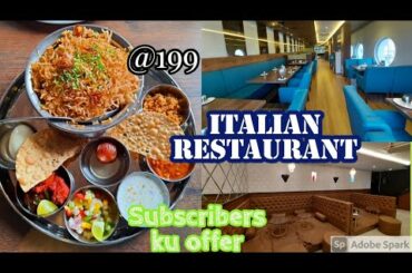 Italian Restaurant Tirunelveli|5% discount to subscribers|Secret place|Ship Restaurant|Combo biryani