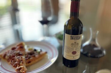 Antinori 2017 Tignanello Trophy Wine Review (Wine Standards Series)