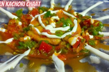 Corn kachori chaat recipe | Mexican corn kachori | kachori recipe | Italian kachori | Jain recipes |
