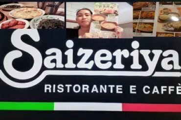 SAIZERIYA Restaurants / Nero de Seppia Yummylicious