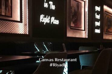 Canvas American & Italian Restaurant - Riyadh