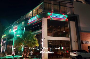 Valenti's Italian Restaurant- Madinah