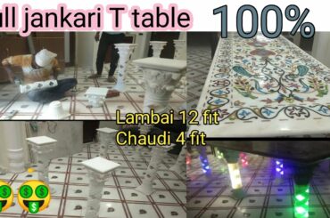 Marble dining table installation/ T table