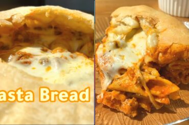 Pasta bread || Inspired by italian food | Meat, Cream and soft homemade bread | English