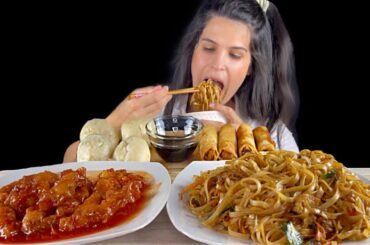 CHINESE FOOD | SWEET & SOUR CHICKEN, RICE NOODLES, SPRING ROLLS, DIM SUM | MUKBANG | ASMR