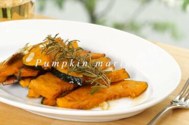 Pumpkin marinade | Italian Recipe