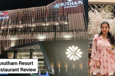 Anutham Hotel and Resorts Restaurant Review/ Anutham Jammu Review/ Rooftop Restobar/ Hotels in Jammu