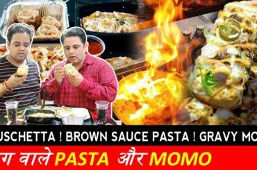 Delhi Street Food - Amazing Cheesy Bruschetta ! Brown Sauce Pasta ! Gravy Momo ! Janakpuri Food