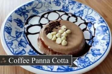 Coffee Panna Cotta | Italian Dessert Recipe