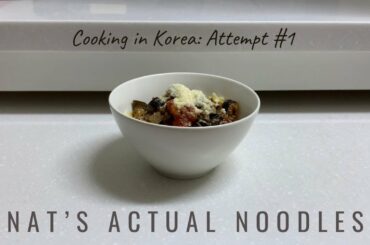 Cooking in Korea: Improvising Italian Pasta Sauce
